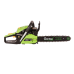 Бензопила Gärtner CSG-3040