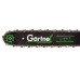 Бензопила Gärtner CSG-3040