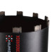 Алмазна коронка по бетону DISTAR DDS-W RS-TX (450х152 мм, 11x1 1/4 UNC) (10170085535)