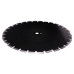  Алмазный отрезной диск Distar 1A1RSS 600 Sprinter Plus (12485087034)