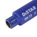  Алмазная коронка по бетону Distar DDS-W 72*300-5*11/4 UNC RM-TX (10170429022)
