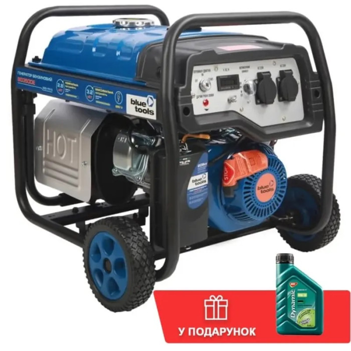 Бензиновый генератор BLUETOOLS BG3500E (3.2 кВт) (220-7010) + масло