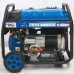 Бензиновый генератор BLUETOOLS BG3500E (3.2 кВт) (220-7010) + масло