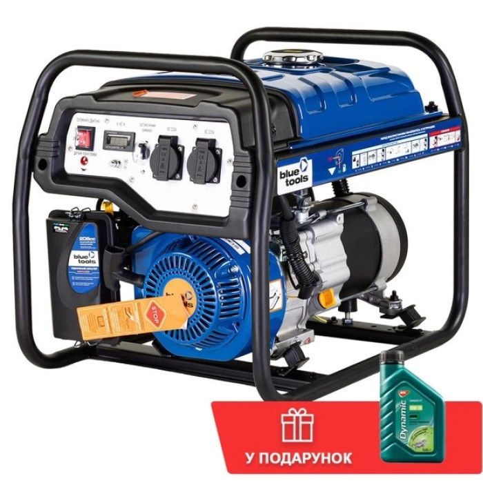 Бензиновий генератор BLUETOOLS BG7000E + олива (5.8 кВт) (220-7005)