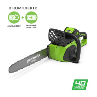 Акумуляторна ланцюгова пила Greenworks GD40CS40K4 (40 В, 4 А*год, 400 мм) (20077UB)