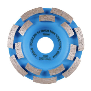 Алмазна фреза Distar DGS-S BETON (100х22.23 мм) (10170085419)