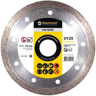 Алмазний відрізний круг Baumesser Universal 1A1R (125х1.4х22.23 мм) (91315129010)