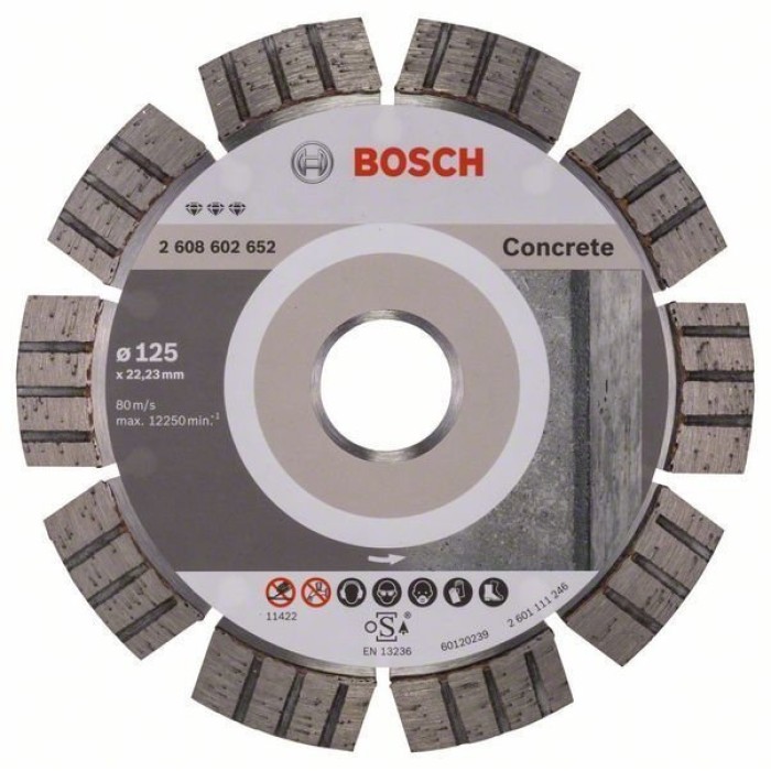 Bosch Круг алмазний відрізний Best For Concrete 125х22 бетон