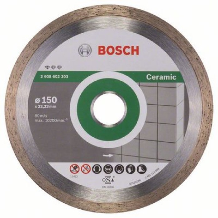 Bosch Круг алмазний відрізний PF Ceramic 150х22 кераміка