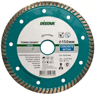 Distar Круг алмазний відрізний Expert 150х2,2х8,0х22,23 мм цегла, слабоармований бетон (бірюзовий)