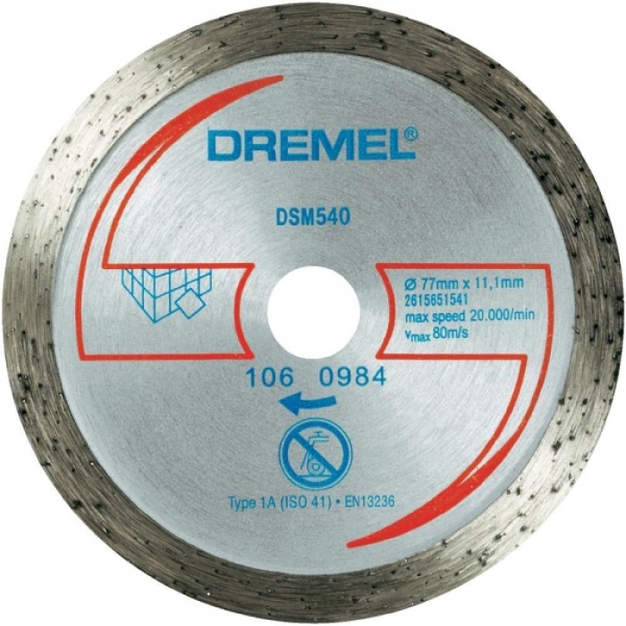 Алмазний відрізний диск Dremel (DSM540) (77 мм) (2615S540JA) Алмазний відрізний диск Dremel (DSM540) (77 мм) (2615S540JA)