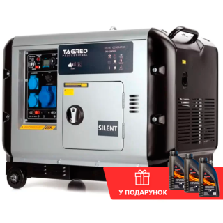Генератор дизельний TAGRED  TA10300DS + олива (7 кВт)
