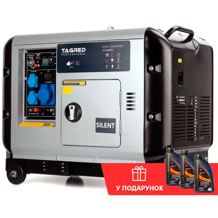 Генератор дизельний TAGRED  TA10300DS + олива (7 кВт)