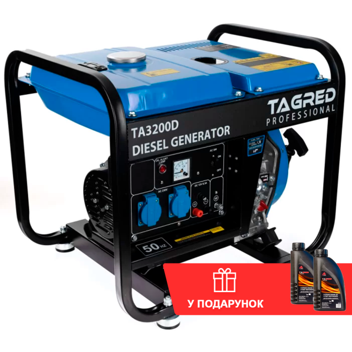 Генератор дизельний TAGRED TA3200D + олива (3.2 кВт)