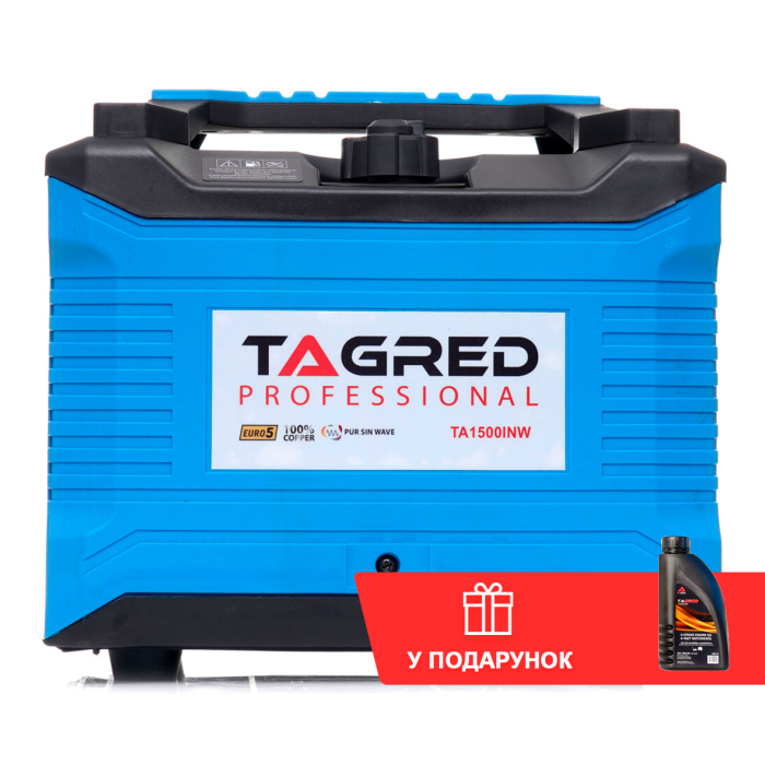 Інверторний бензогенератор TAGRED TA1500INW + олива (1.5 кВт)