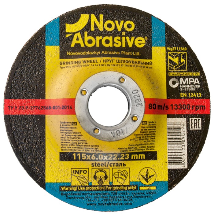 NovoAbrasive Круг зачисний 27 115х6,0х22 мм, метал NovoAbrasive Круг зачисний 27 115х6,0х22 мм, метал