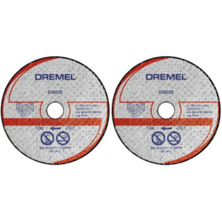 Відрізний диск для каменю Dremel (DSM520) (77 мм, 2 шт.) (2615S520JA)